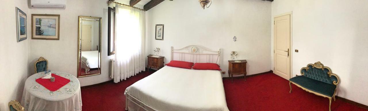 B&B Mulino Orso Bianco Мартелаго Екстериор снимка